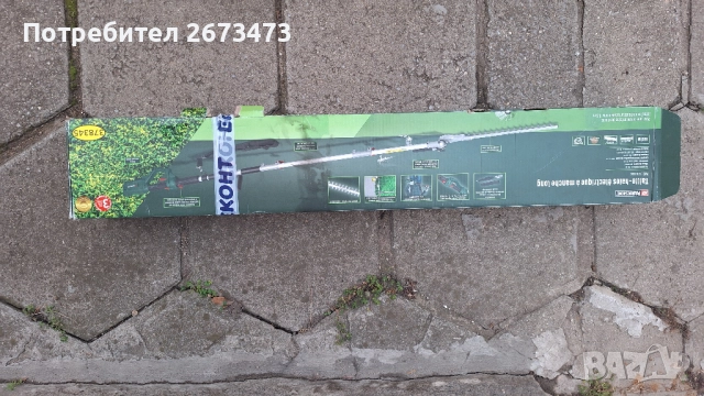 Продавам храсторез, снимка 2 - Градинска техника - 52918437