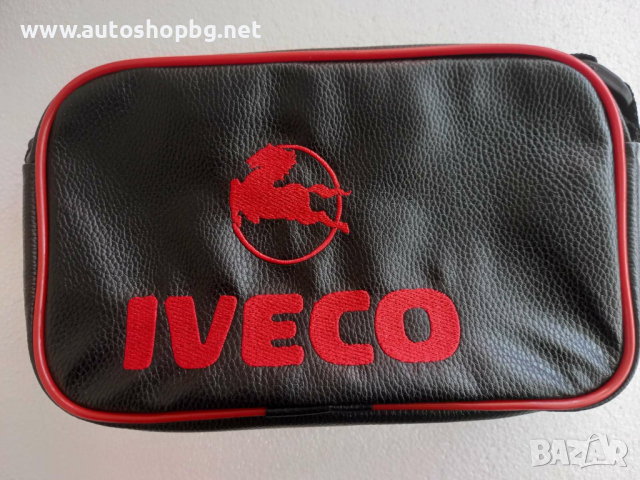 Кожен несесер / органайзер DAF/IVECO/MAN/MERCEDES/RENAULT/SCANIA/VOLVO, снимка 7 - Портфейли, портмонета - 36318862