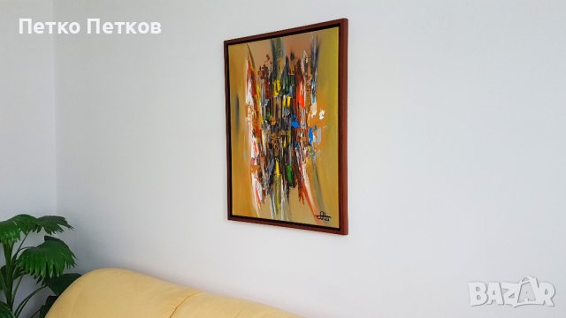 Абстрактни картини: Savn, снимка 3 - Картини - 40800937