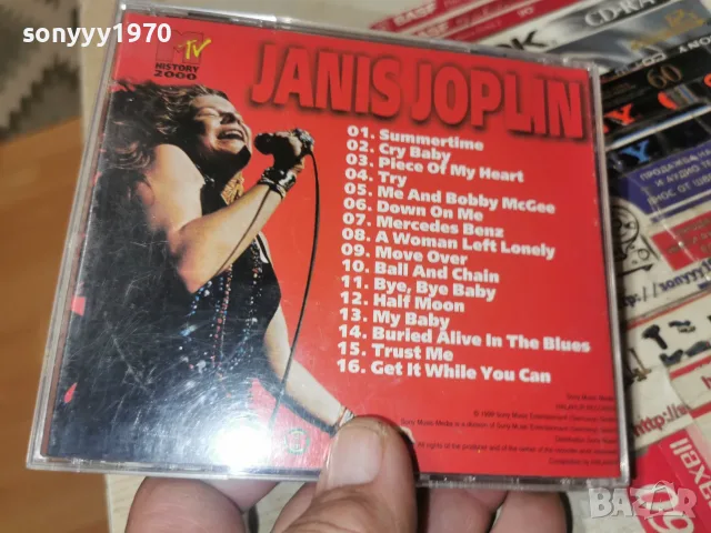JANIS JOPLIN CD 2709260830H2E8R, снимка 10 - CD дискове - 56241111