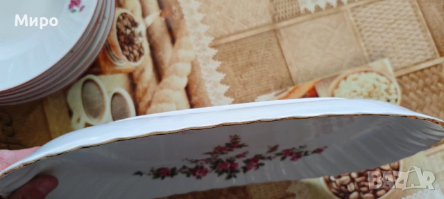Българско порцеланова плато, снимка 3 - Сервизи - 53839413