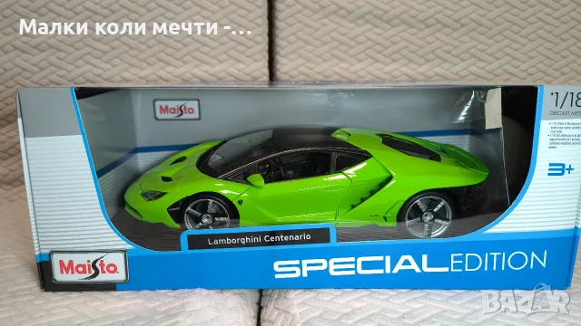 метална кола Lamborghini, мащаб 1:18 , нова 