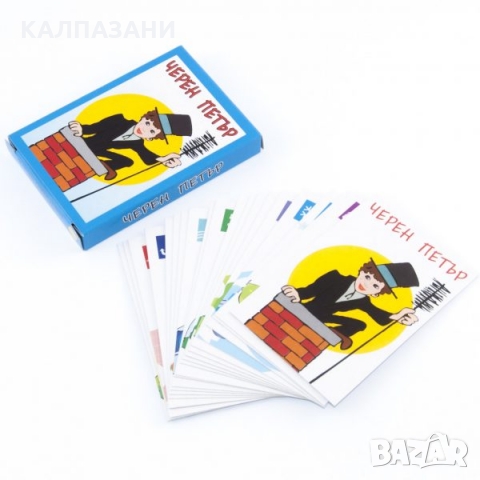 Play Land Английски език - ИГРА, снимка 3 - Игри и пъзели - 36056824