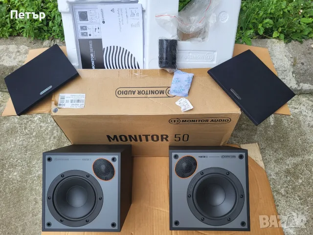 MONITOR AUDIO MONITOR 50 със кашона, снимка 2 - Тонколони - 55947267