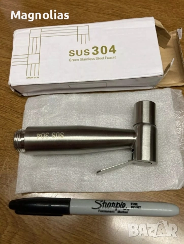 Интимен Душ Биде , снимка 8 - Душове - 53830939