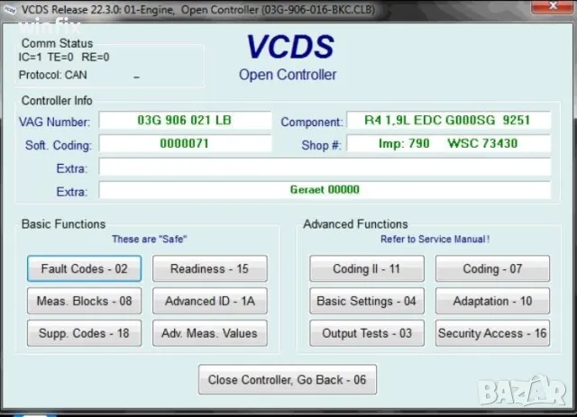 VagCom VCDS 22.10 дилърска диагностика за VAG групата, снимка 3 - Аксесоари и консумативи - 47362843