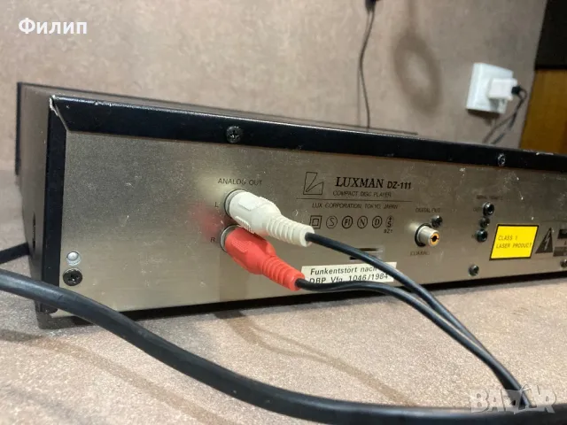 LUXMAN DZ 111, снимка 5 - Други - 48884242