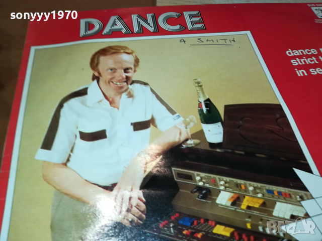 JIMMY SMITH-ПЛОЧА ОТ АНГЛИЯ 1303240911, снимка 2 - Грамофонни плочи - 44739576