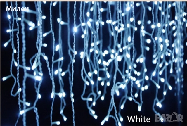 Коледна украса - LED светеща завеса, 300x60 см. Цветове - жълт и многоцветен Дебел кабел, снимка 3 - Лед осветление - 52337651