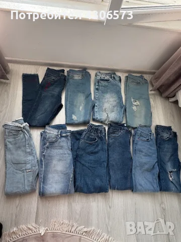 Дамски дънки по 5€