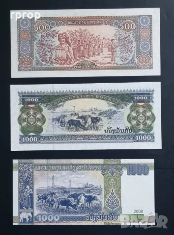 Лаос.
 500, 1000 и 1000 кипа. 3 бройки.Може и поотделно.
UNC., снимка 8 - Нумизматика и бонистика - 48256372