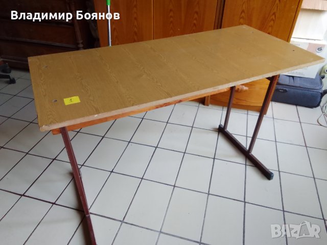 Работни маси