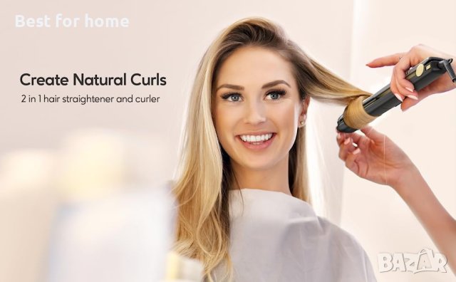 Stylocks професионална преса с широки плаващи плочи модел HS 139, снимка 8 - Преси за коса - 41631229