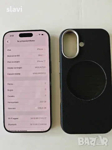 IPhone 17 256GB Батерия 92%, снимка 3 - Apple iPhone - 56309456