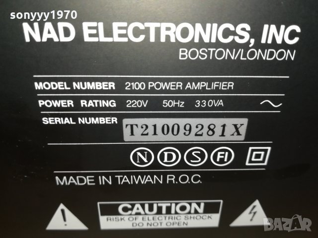 поръчан-NAD 2100 POWER AMPLIFIER-ВНОС SWISS 1011211945, снимка 5 - Ресийвъри, усилватели, смесителни пултове - 34763245