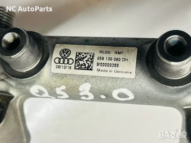 Горивна рейка за Ауди Audi SQ5 3.0 дизел 340 коня 059130090DH 057130764AP 0281006733 2015, снимка 8 - Части - 48144144