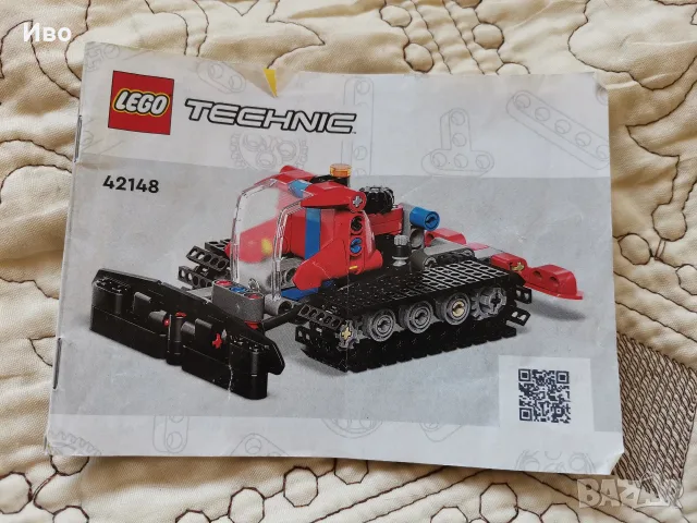 LEGO Technic Състезателен самолет - 42117 и LEGO Technic Ратрак - 42148., снимка 9 - Конструктори - 55898970