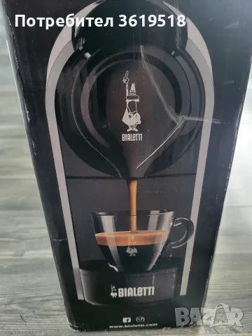 Кафемашина Bialetti Gioia, снимка 2 - Кафемашини - 56166532
