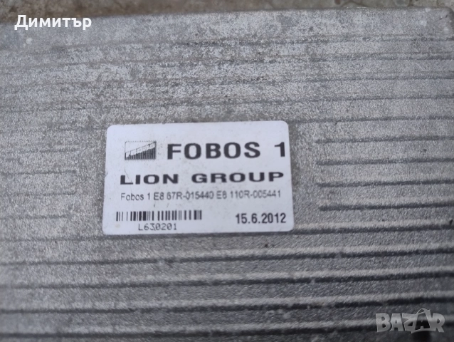 Компютър ECU Газ - FOBOS 1 За Рено Сафран 1995г / Renault Safrane 1995y, снимка 2 - Части - 52207883