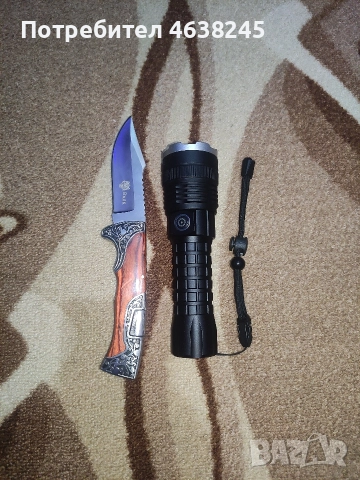 мощен фенер + сгъваем нож 