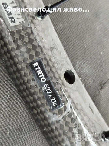 29 цола карбон капла за велосипед колело specialized roval sl 9 /100 , снимка 5 - Части за велосипеди - 52582211