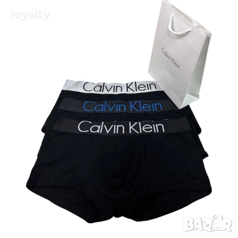 Calvin Klein Нови Мъжки Боксерки 3 бр. С К