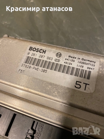 Компютър двигател за Хонда джаз.0261207983.37820-owe-305