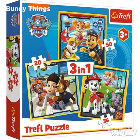 Пъзели за деца/ Различни видове, снимка 5 - Игри и пъзели - 53407814