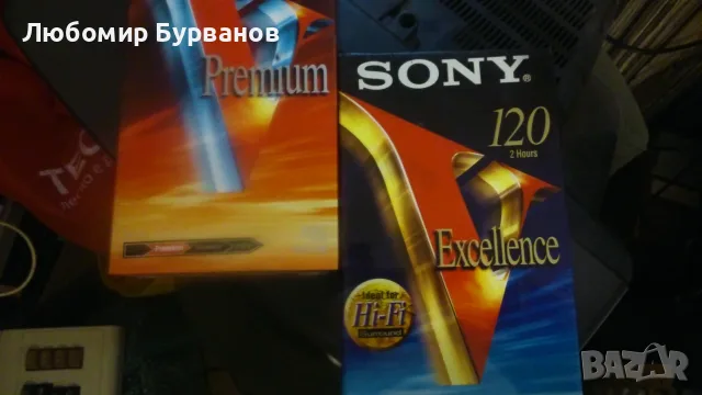 видеокасета sony, снимка 7 - Аудио касети - 56104105