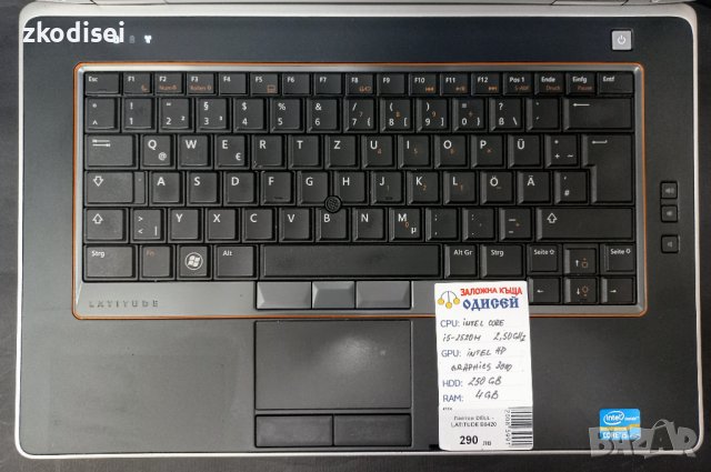 Лаптоп DELL Latitude E6420, снимка 3 - Лаптопи за дома - 42471569