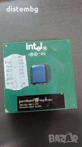 Intel® Pentium® III Processor 700 MHz, 256K Cache, 100 MHz FSB