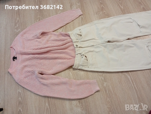 продавам дамски лот , снимка 2 - Комплекти - 53576912