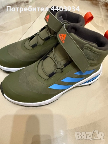 Адидас зимни боти