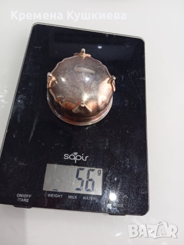 Купичка WMF стара, снимка 8 - Антикварни и старинни предмети - 52456174