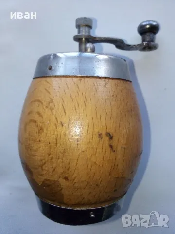 Стара мелничка за пипер, ТПК "Родина"  2