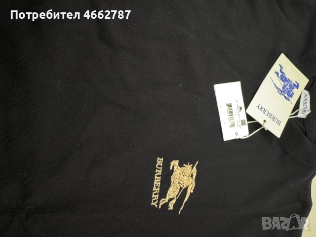 Burberry-Чисто нов оригинален мъжки пуловер ХЛ