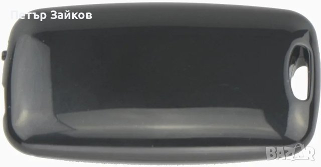 дистанционно Wireless Media Music Remote Control 

, снимка 2 - Друга електроника - 41772228