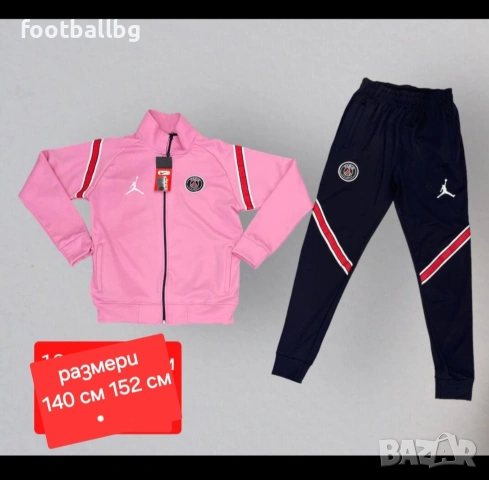 PSG ❤️⚽️ детско юношески екипи анцузи , снимка 14 - Футбол - 30938940