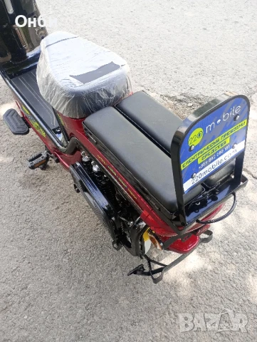 Продавам Нов електрически/ скутер/велосипед Фешън , снимка 3 - Велосипеди - 51222801