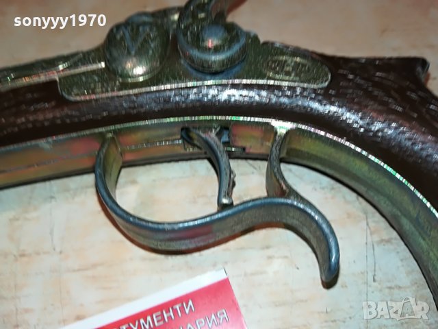ретро пищак с две цеви-21х11см-метален 2408211220, снимка 3 - Антикварни и старинни предмети - 33906268