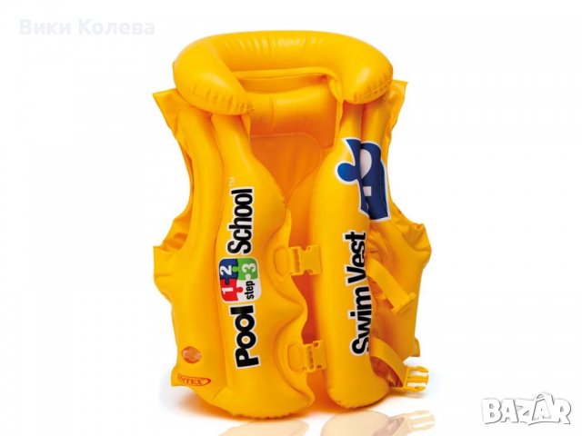 Детска надуваема жилетка INTEX Deluxe Pool School, снимка 4 - Надуваеми играчки - 40228758