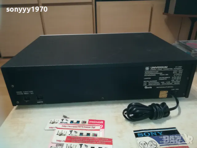 UNIVERSUM SENATOR CT-2307 3HEAD 1410240857LNWC, снимка 10 - Декове - 47572841