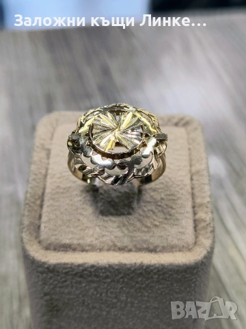 Златен Пръстен 2.85гр / 14К, снимка 3 - Пръстени - 52704627