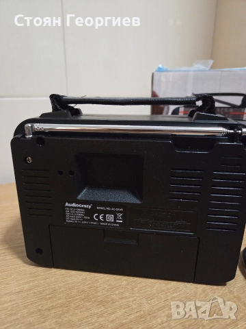 Чисто ново преносимо радио Audiocrazy FM/AM/SW1-2, снимка 2 - Радиокасетофони, транзистори - 52788617