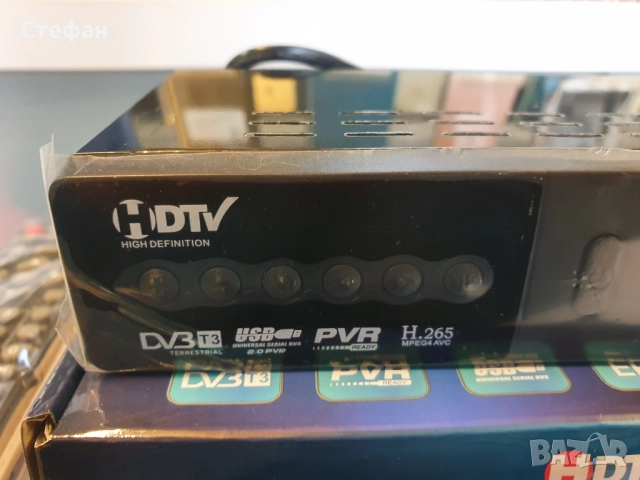 Нов! Декодер за цифрова ефирна телевизия. По 45лв./бр., снимка 12 - Приемници и антени - 51983176