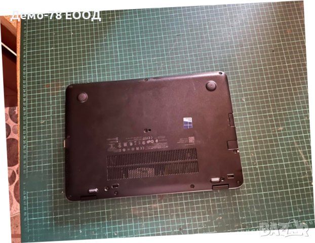 HP EliteBook 840 G3 Intel Core i7 8GB DDR4 500GB SSD, снимка 10 - Лаптопи за дома - 41346078