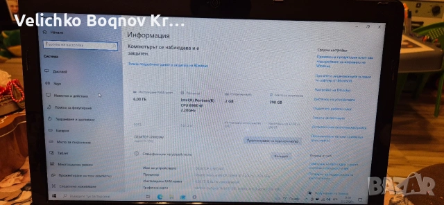 Acer Aspire E1-531G, снимка 6 - Лаптопи за дома - 53624256