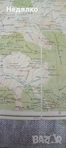 Стара карта,1901г, снимка 6 - Антикварни и старинни предмети - 49750657