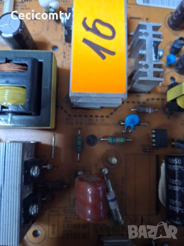 eax55176301/12, снимка 2 - Части и Платки - 52591063