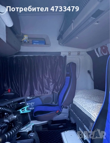  Продава ce Scania R420 , снимка 9 - Камиони - 53748381